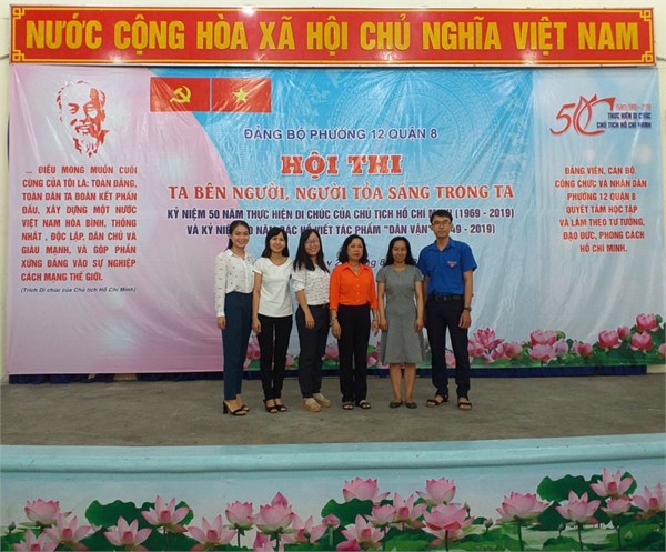 Chi bo_Thi HCM.jpg